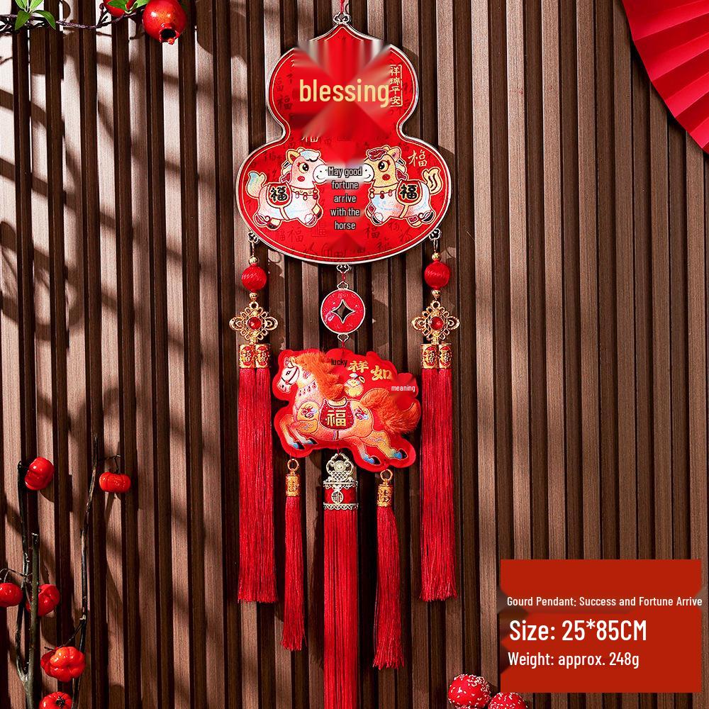 Chinese New Year Horse Ornament: Fu Lu Gourd Knot Decoration for Entry Door and Living Room