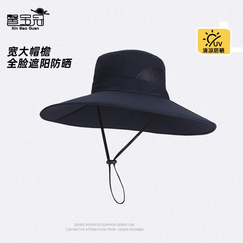 Summer Outdoor Breathable Versatile Visor Travel Camping Big Eaves Bucket Hat Men and Women Fishing Mountaineering Sun Protection Hat