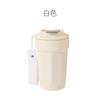 Water Bottle Intelligent Temperature Display 111 Stainless Steel Thermos Cup for Men and Women High Value Cold Coffee Portable Water Cup Gift