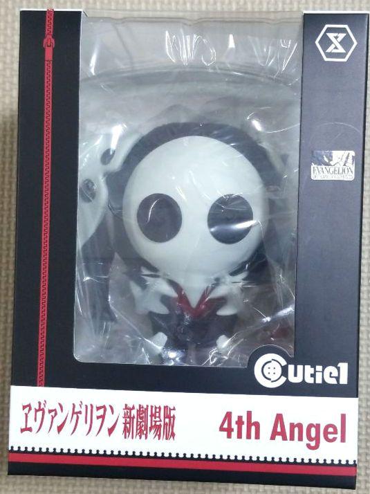 

[USED] Evangelion 4th Angel Cutie1 4th Angel Figure