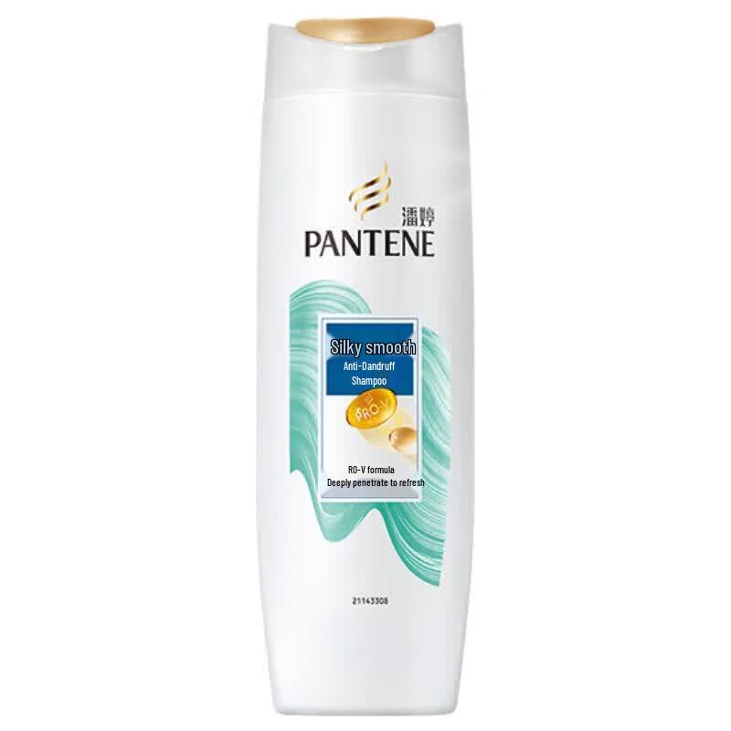 Pantene Silk Smooth Anti-Dandruff Shampoo
