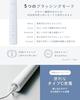 [What?! It's So Light...!!] Lightweight 105g! FisWhite Electric Toothbrush [Gum-Friendly Ultrasonic Vibration] with 5 Whitening Modes