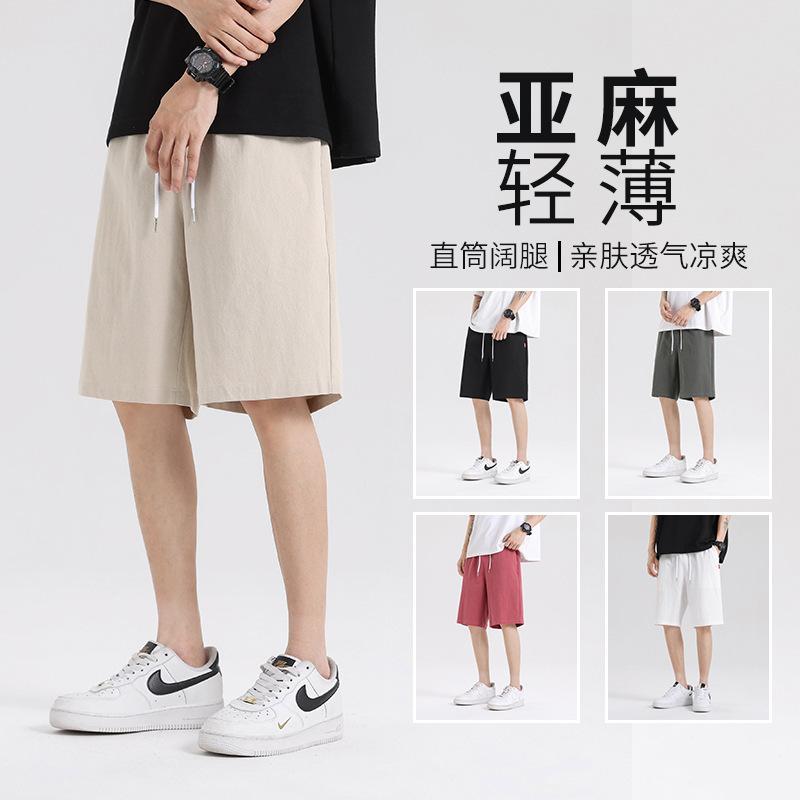 New Chinese linen pants summer light and breathable trendy men's shorts cotton and linen casual pants Chinese style men's clothing