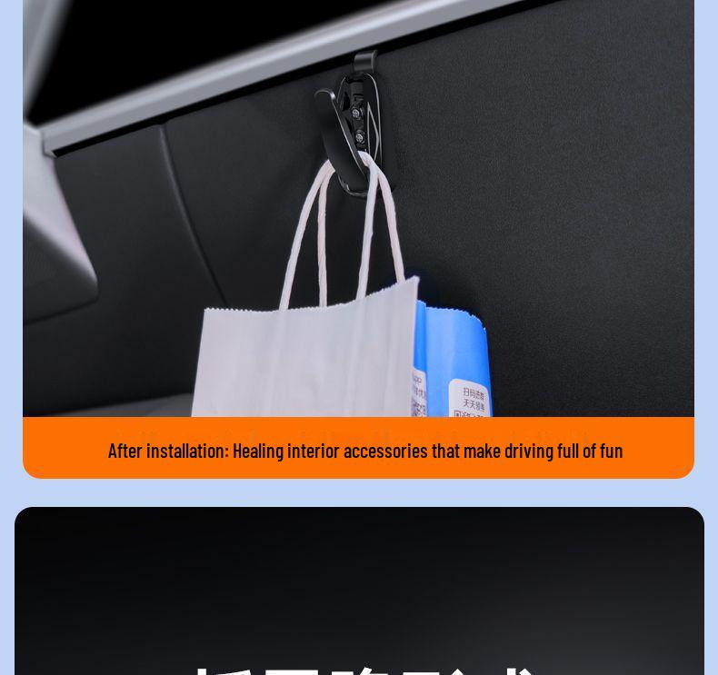 Passenger Side Glove Box Hook for Tesla Model Y/3 - Updated Interior Accessory