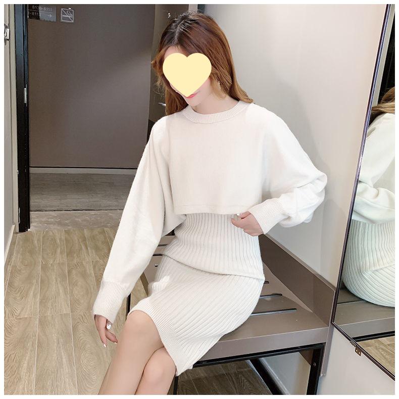 Autumn 2025 Age-Defying Professional Two-Piece Set: Stylish Skirt & Sweater Combo for a Chic, Mature Look.