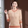 Elegant Long-Sleeve T-Shirt for Middle-Aged and Elderly Women – Spring/Summer Fashion