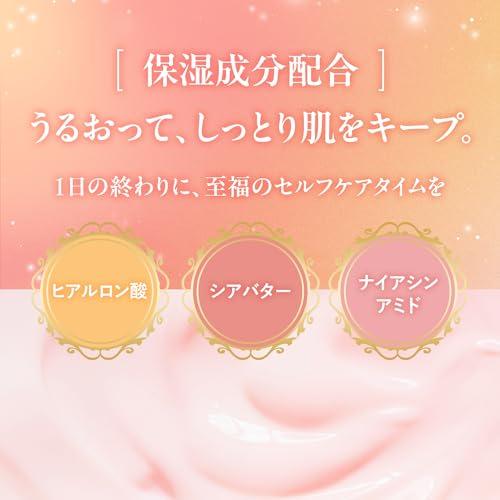 LUX Macaron Body Cream Body Milk 300g Sweet French Macaron Scent Moisturizing Hyaluronic Acid Shea Butter Niacinamide