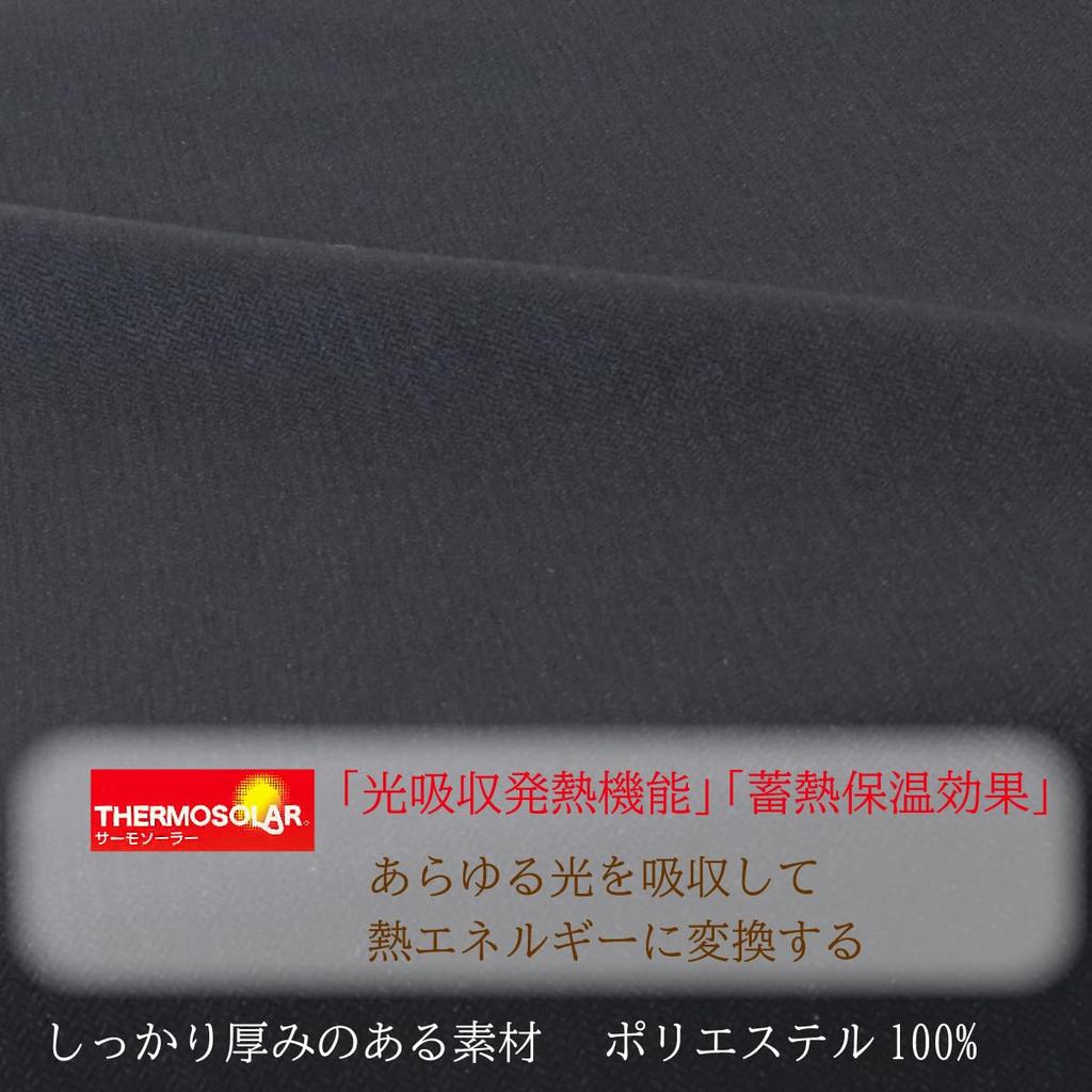 Atrean Senior Fashion Pants for Women in their Zippered Warm Winter 55cm Inseam [9567] 80s, Legs, Knee-Clear, Comfortable, Pants, (L, Charcoal)