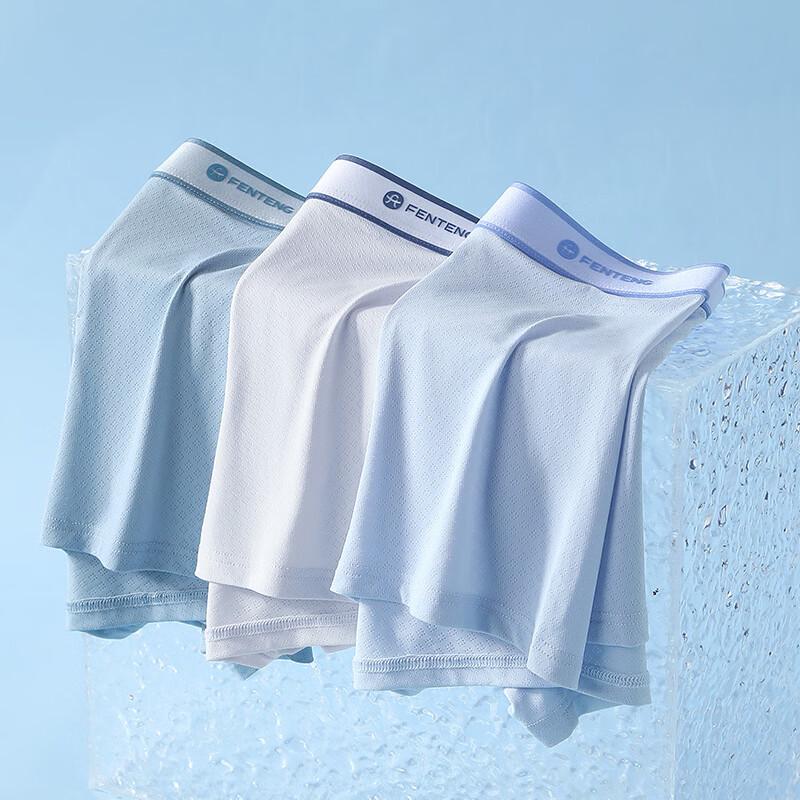 Calzoncillos Bóxer de Malla de Seda de Hielo Antibacteriana para Hombre Fenteng (3 paquetes)