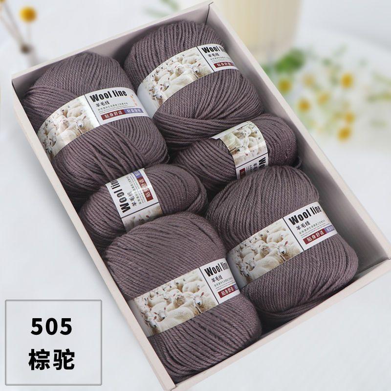 500g Pack Medium Thick Wool Yarn for Hand Crochet Knitting Sock Scarf Sweater Diy Dolls Children\'s Woolen Thread Soft Fluffy