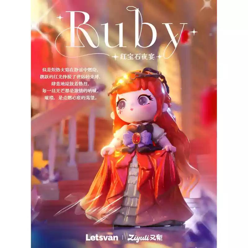 Letsvan Ziyuli Brilliant Stone Carving Blind Box Toy Mysterious Doll Cute Anime Action Figure Surprise Gift For Girls