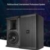 HuiDu Professional Multi-function Loudspeaker (CN version)