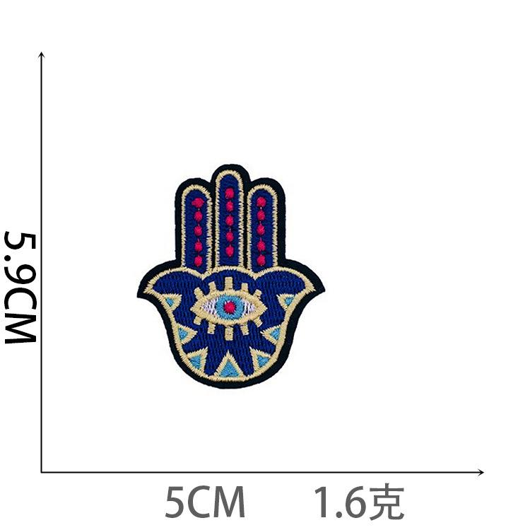 Alien Embroidery Cloth Sticker Astronaut Patch Sticker Decorative Embroidery Chapter Boy Spaceship Rocket Computer Embroidery Label Ironing