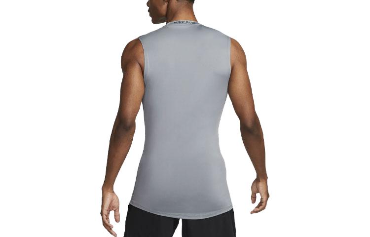 Nike Pro Men's Dri-FIT Tight Sleeveless Fitness Top FB7914-084
