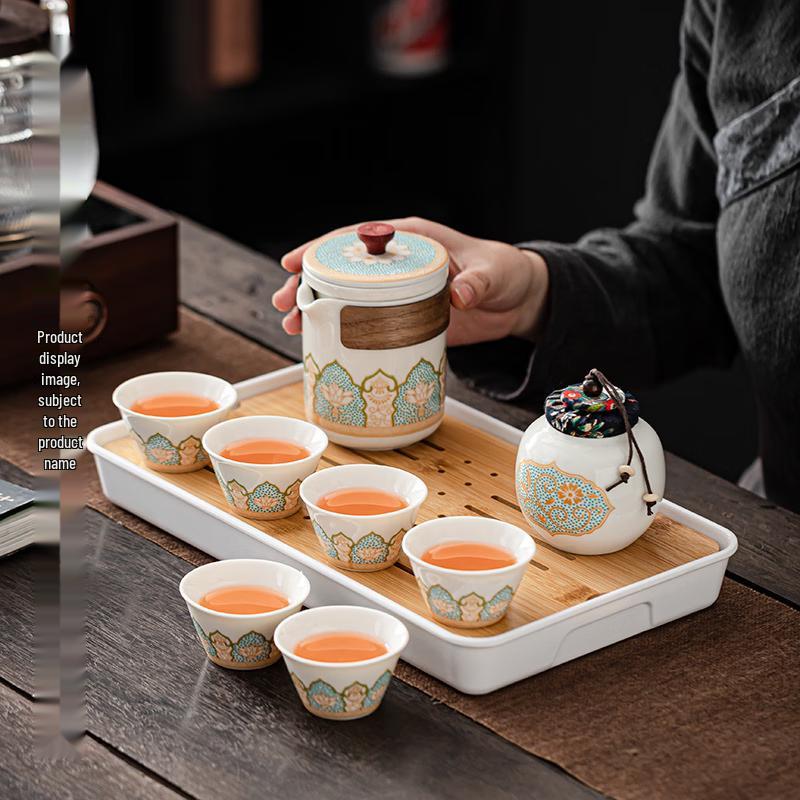 Chaxun Outdoor Portable Tea Set