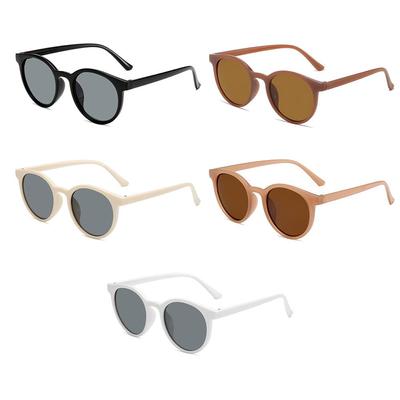 Korean Style Round Frame Shades for Women & Men Sunglasses That Slim the Face 90s Glasses Street Style Sun Glasses UV Protection