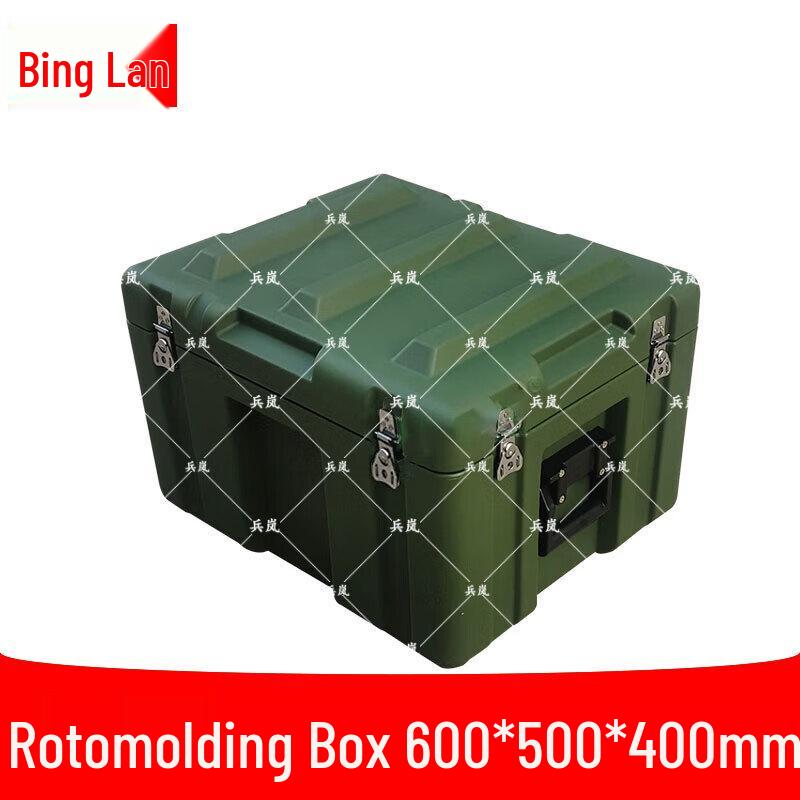 BINGLAN Heavy-Duty Rotomolded Equipment Storage Case