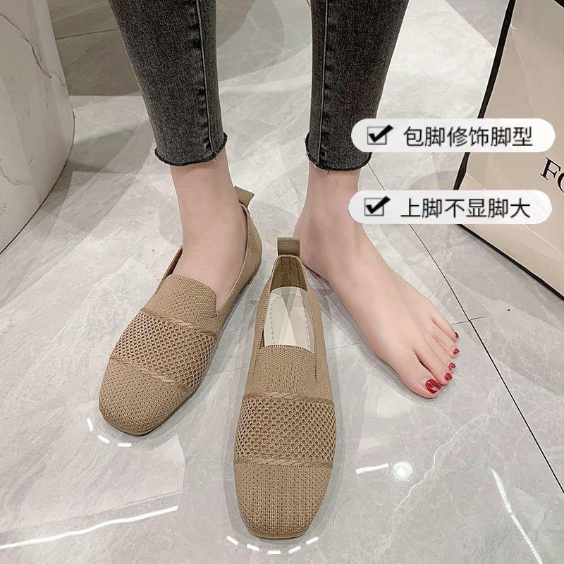 Spring and summer single shoes foreign trade fly-woven soft soles one pedal square head casual knitted shoes Doudou shoes women's shoes low-top flat