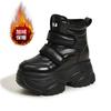 Fashion Women's Snow Boots New Winter All-match Cotton Shoes Plus Fleece Thickened Warm Small Man Inside Height-increasing Ankle Boots
