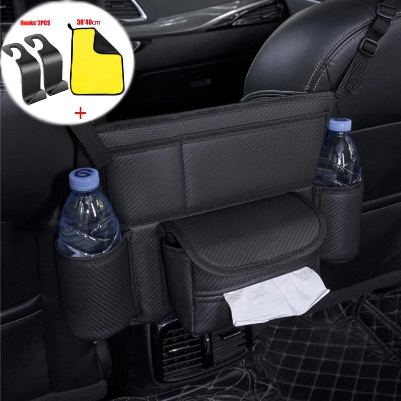 Car Seat Middle Hanger Storage Bag Luxury Auto Handbag Holder Between Seats Tissue Pockets Storage and Organization Bag