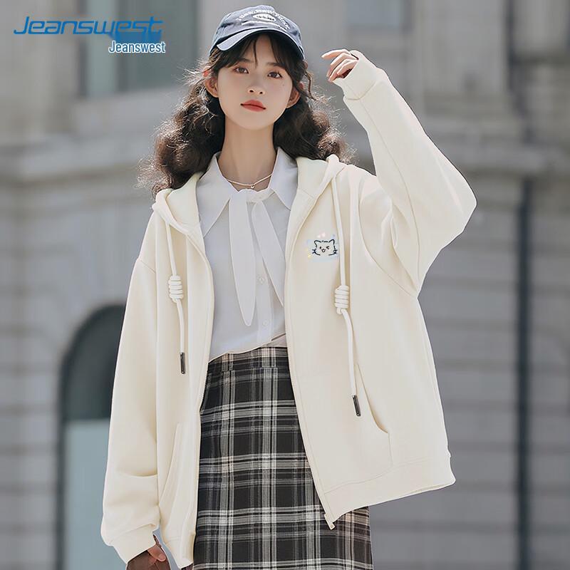 JEANSWEST Damen Locker Geschnittener Kapuzen-Cardigan mit Reißverschluss