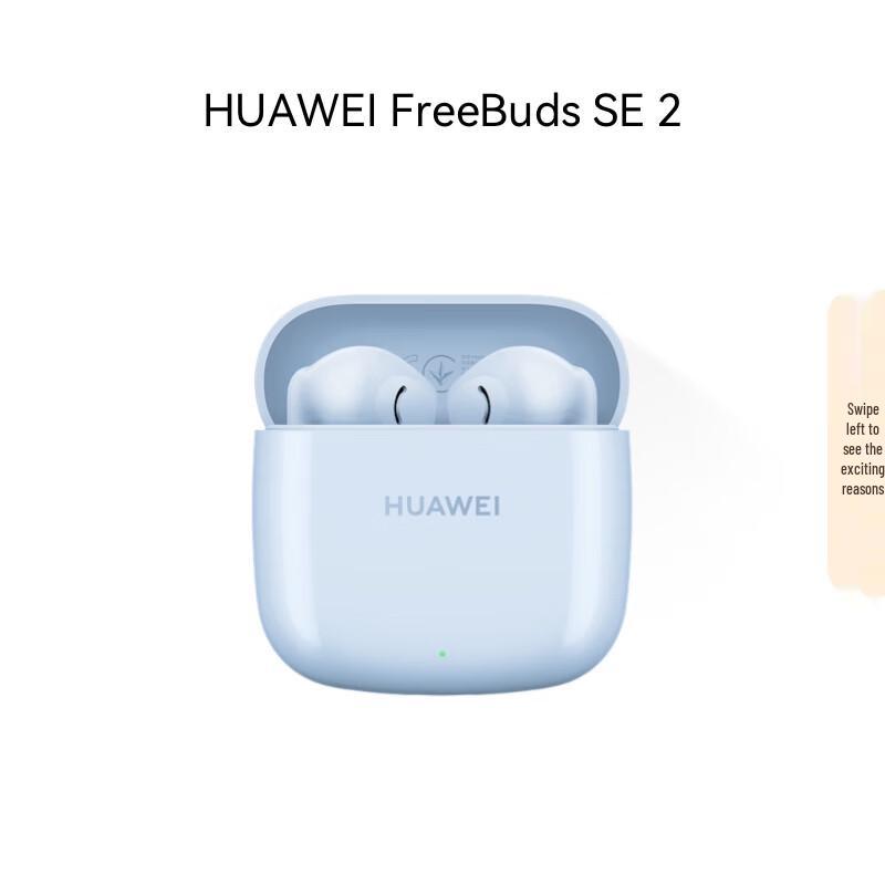Huawei FreeBuds SE 2 Wireless Earbuds
