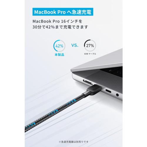 Anker USB-C & USB-C Cable (High Durability Nylon) 1.8m Black 240W Compatible with Galaxy iPad Pro/Air MacBook Pro/Air