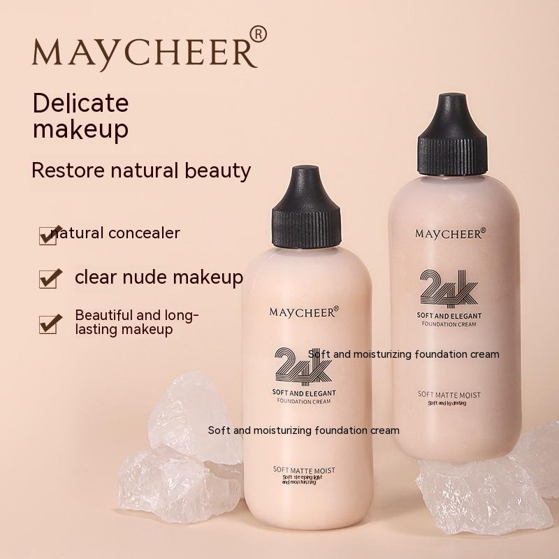 

24K увлажняющая основа для макияжа BB Cream 120 мл