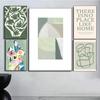 1pc Green Botanical Vase La Mela Van Gogh Abstract Line Poster Paper Print Home Bedroom Entrance Art Painting Decoration