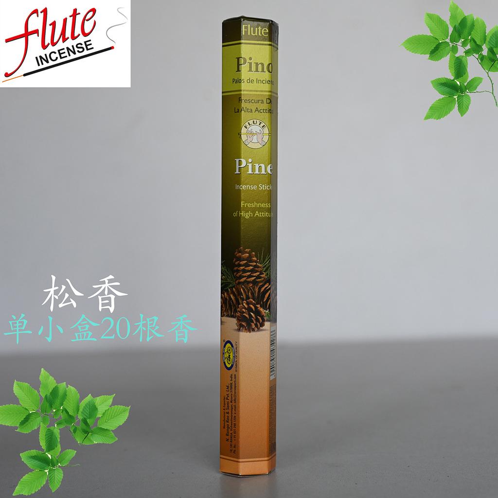 Tămâie de casă, Aromaterapie pentru igiena gospodăriei interioare, Tămâie Buddha