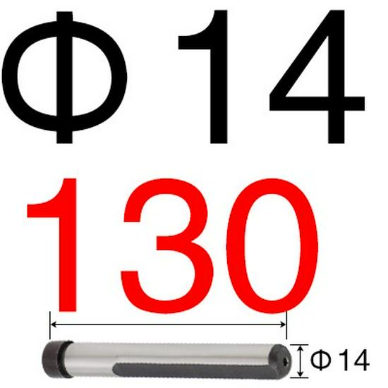 Injection Mold Steel Quenched Slider - Side-cutting Inclined Guide Post Hardware, Sizes 10, 12, 14, 16, 18