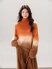 Gradient Cashmere Loose Knit Sweater - Autumn/Winter Round Neck Wool Base Layer