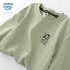 Jeanswest Life Men's Ice-Feel Chinese Style Short Sleeve T-Shirt