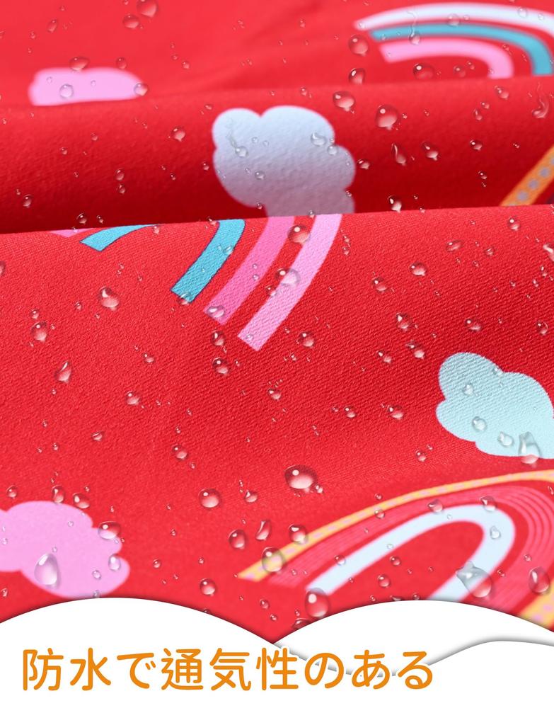 Sandbox Regen Reflektierband Kaltes Wasser Kleinkind Regen Sand Park 130 [AIEOE] Kinderregenbekleidung, Kinderbekleidung, Hosen, Overalls, Schutz, Abweisend,