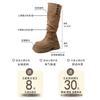 Fashion Versatile Pleated Foldable Boots Women's Autumn and Winter 2025 New Retro Solid Color Fashion Boots