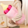40/60cm Milk Bottle Plush Toy Removable Washable Lovely Companion Sofa Pillow