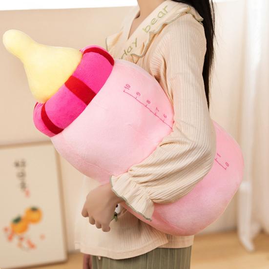 40/60cm Milk Bottle Plush Toy Removable Washable Lovely Companion Sofa Pillow