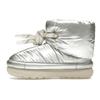 UGG  Classic Maxi Short Metallic Silver Women Sneakers 1135153-MSLV