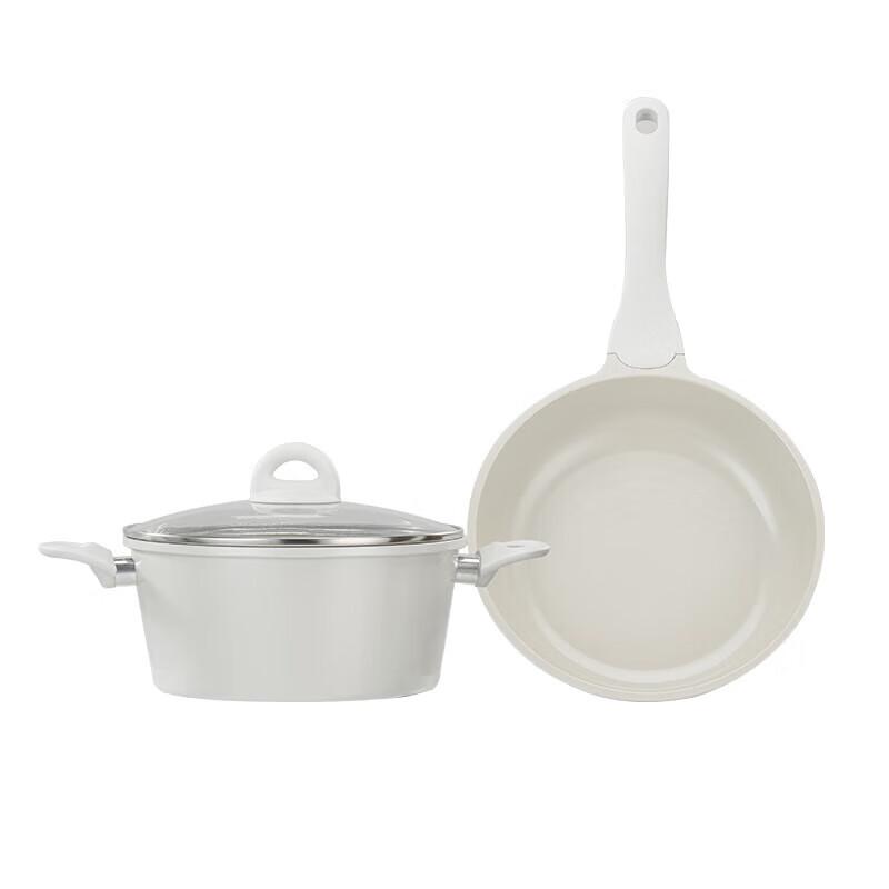 Xinsite Ceramic Glaze Non-Stick Cookware 2-Piece Set
