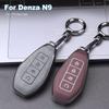 For Denz Z9GT / N9 Key Case Bag Simple TPU Leather Protective Cover High-end Z9 All-inclusive Keychain