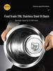 304 Stainless Steel Oil Basin with Lid and Colander Set