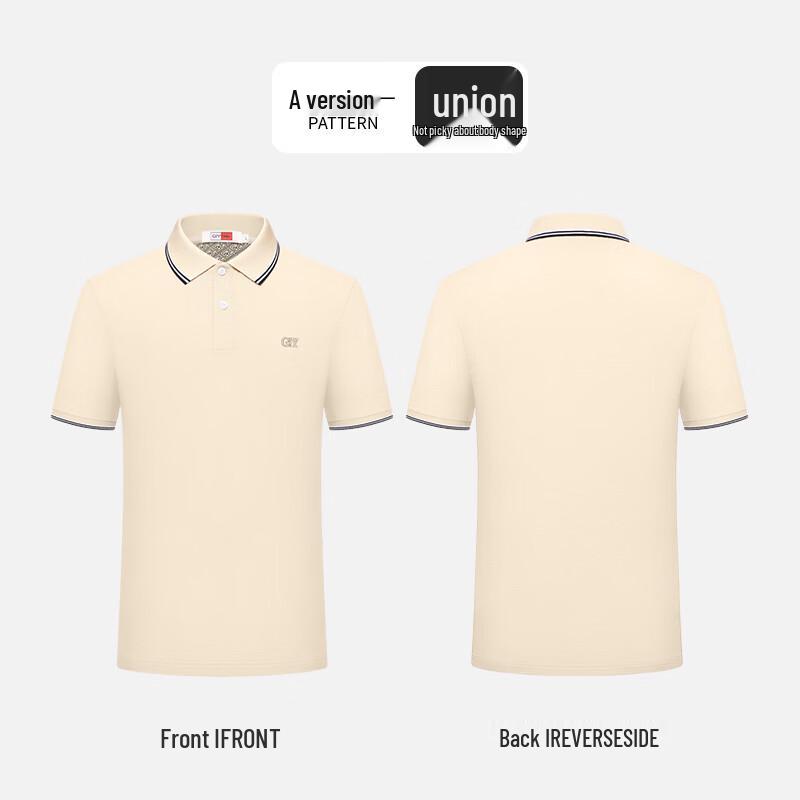 Goldlion Men's Mulberry Silk Blend Short Sleeve Polo Shirt