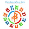 18 Piece Balancing Chair Set, Plastic  ing Toy, Fun Educational Game for Kids Ages 3+, Perfect for Parties and Family Reunions