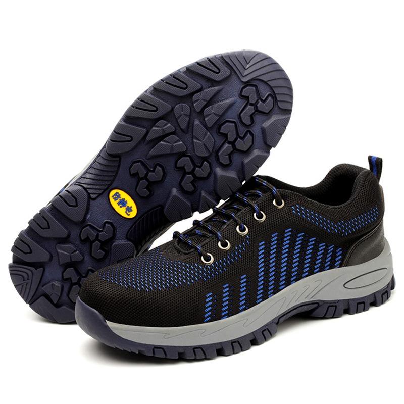 Anti-static, anti-smashing and anti-piercing steel head thick bottom wear-resistant and breathable safety protective shoes