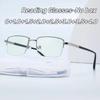 Men'S And Women'S Metal Half-Frame Presbyopia Glasses Stylish Business Square-Frame Blue Light Blocking Reading Glasses