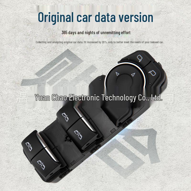 GL8ES Window Lifter Switch for 20-25 Years: Electric Window Button 26340461, 26393674
