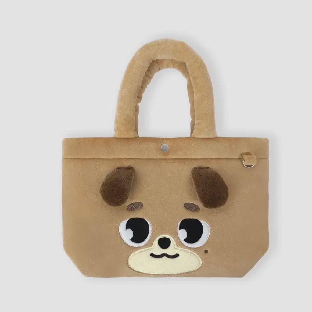 

Day6 Don Mini Bag