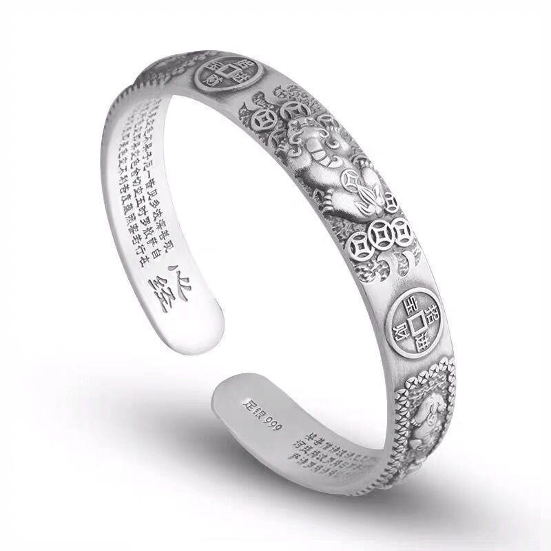 Retro Pixiu Wealth-Attracting Worn-Out White Copper Bracelet, Silver-Plated with Personality Heart Sutra Thai Silver for Men