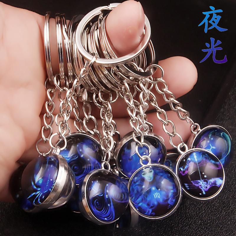 Kulatý svítící krystal zvěrokruhu Keychain - Panna & Lev
