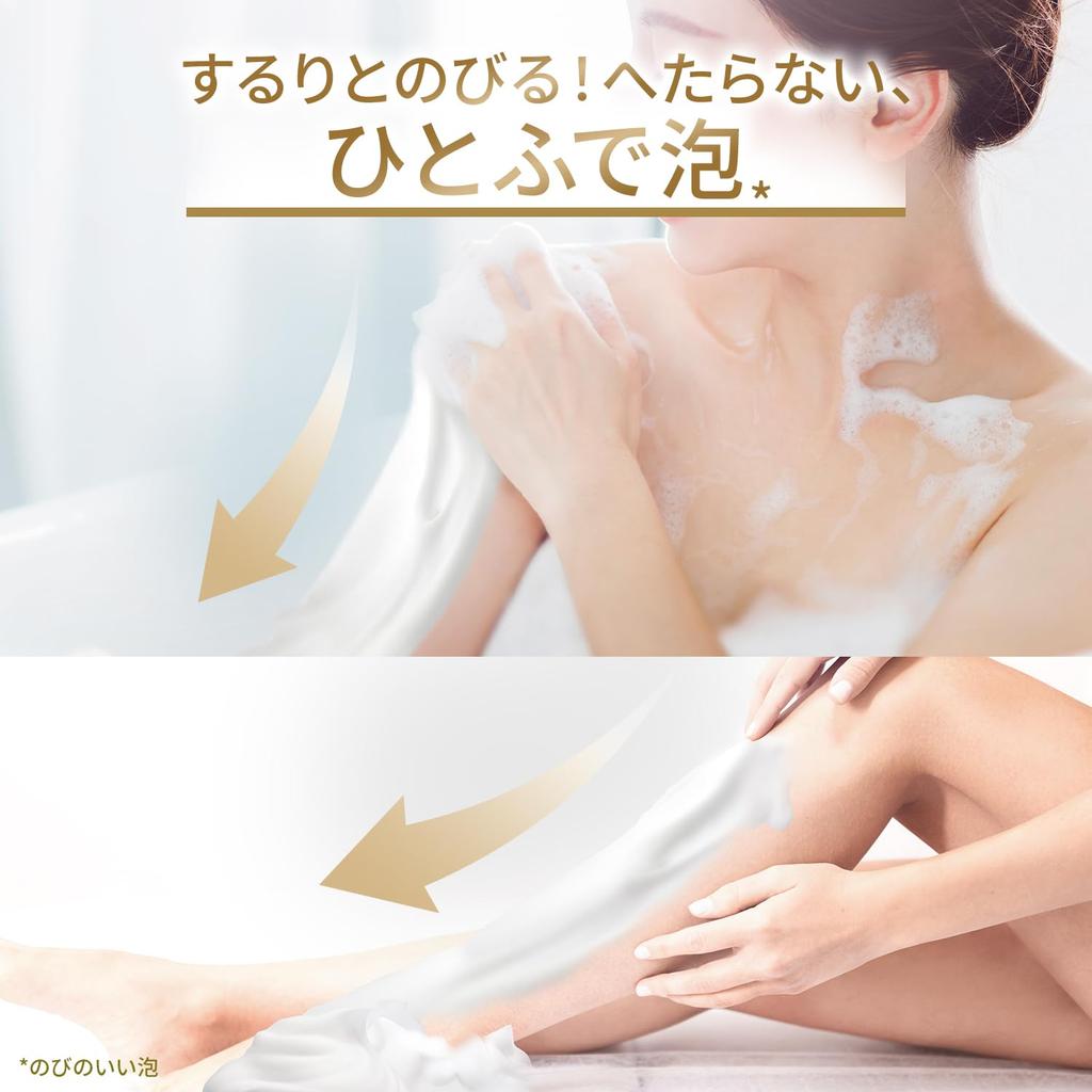 DOVE Body Osmanthus Body 750g Soap, (Foaming Wash), Refill,